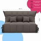 Диван прямой «Джаз 1800», ППУ, механизм аккордеон, велюр, цвет квест 032 - Фото 2