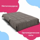 Диван прямой «Джаз 1800», ППУ, механизм аккордеон, велюр, цвет квест 032 - Фото 4