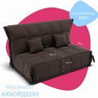 Диван прямой «Джаз 1800», ППУ, механизм аккордеон, велюр, цвет квест 033 - Фото 3