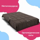 Диван прямой «Джаз 1800», ППУ, механизм аккордеон, велюр, цвет квест 033 - Фото 4