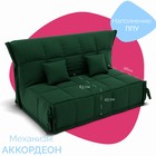 Диван прямой «Джаз 2000», ППУ, механизм аккордеон, велюр, цвет квест 010 - Фото 3