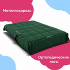 Диван прямой «Джаз 2000», ППУ, механизм аккордеон, велюр, цвет квест 010 - Фото 4