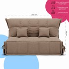 Диван прямой «Джаз 2000», ППУ, механизм аккордеон, велюр, цвет квест 025 - Фото 2