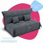 Диван прямой «Джаз 2000», ППУ, механизм аккордеон, велюр, цвет квест 026 - Фото 3