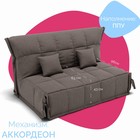 Диван прямой «Джаз 2000», ППУ, механизм аккордеон, велюр, цвет квест 032 - Фото 3