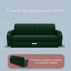 Прямой диван «Дубай 1», ППУ, механизм еврокнижка, велюр, цвет квест 010 - Фото 2