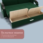 Диван прямой «Дубай 1», ППУ, механизм еврокнижка, велюр, цвет квест 010 - Фото 5