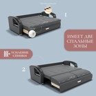 Диван прямой «Дубай 1», ППУ, механизм еврокнижка, велюр, цвет квест 014  (артикул 10195975)  большой выбор товаров оптом и в розницу по низким ценам с доставкой