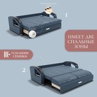 Диван прямой «Дубай 1», ППУ, механизм еврокнижка, велюр, цвет квест 023  (артикул 10195976)  большой выбор товаров оптом и в розницу по низким ценам с доставкой