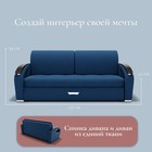 Диван прямой «Дубай 1», ППУ, механизм еврокнижка, велюр, цвет квест 024 - Фото 2
