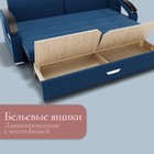 Диван прямой «Дубай 1», ППУ, механизм еврокнижка, велюр, цвет квест 024 - Фото 5