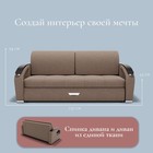 Диван прямой «Дубай 1», ППУ, механизм еврокнижка, велюр, цвет квест 025 - Фото 2
