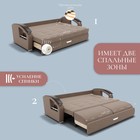 Диван прямой «Дубай 1», ППУ, механизм еврокнижка, велюр, цвет квест 025  (артикул 10195978)  большой выбор товаров оптом и в розницу по низким ценам с доставкой