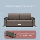 Диван прямой «Дубай 1», ППУ, механизм еврокнижка, велюр, цвет квест 032 - Фото 2