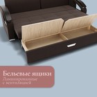 Диван прямой «Дубай 1», ППУ, механизм еврокнижка, велюр, цвет квест 033 - Фото 5