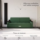 Квест 010