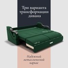 Диван прямой «Дубай 2», ППУ, механизм еврокнижка, велюр, цвет квест 010 - Фото 4
