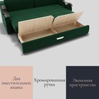 Прямой диван «Дубай 2», ППУ, механизм еврокнижка, велюр, цвет квест 010 - Фото 6