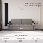 Квест 014