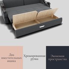 Диван прямой «Дубай 2», ППУ, механизм еврокнижка, велюр, цвет квест 014  (артикул 10195984)  большой выбор товаров оптом и в розницу по низким ценам с доставкой