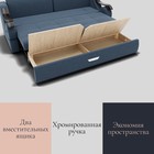 Диван прямой «Дубай 2», ППУ, механизм еврокнижка, велюр, цвет квест 023  (артикул 10195985)  большой выбор товаров оптом и в розницу по низким ценам с доставкой