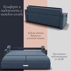 Диван прямой «Дубай 2», ППУ, механизм еврокнижка, велюр, цвет квест 023  (артикул 10195985)  большой выбор товаров оптом и в розницу по низким ценам с доставкой