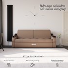Квест 025