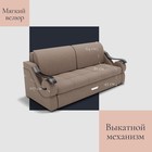 Диван прямой «Дубай 2», ППУ, механизм еврокнижка, велюр, цвет квест 025  (артикул 10195987)  большой выбор товаров оптом и в розницу по низким ценам с доставкой