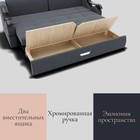 Диван прямой «Дубай 2», ППУ, механизм еврокнижка, велюр, цвет квест 026  (артикул 10195988)  большой выбор товаров оптом и в розницу по низким ценам с доставкой