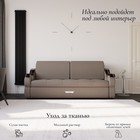 Диван прямой «Дубай 2», ППУ, механизм еврокнижка, велюр, цвет квест 032 - Фото 1