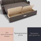 Диван прямой «Дубай 2», ППУ, механизм еврокнижка, велюр, цвет квест 032  (артикул 10195989)  большой выбор товаров оптом и в розницу по низким ценам с доставкой