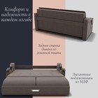 Диван прямой «Дубай 2», ППУ, механизм еврокнижка, велюр, цвет квест 032  (артикул 10195989)  большой выбор товаров оптом и в розницу по низким ценам с доставкой