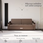 Диван прямой «Дубай 2», ППУ, механизм еврокнижка, велюр, цвет квест 033 - Фото 1