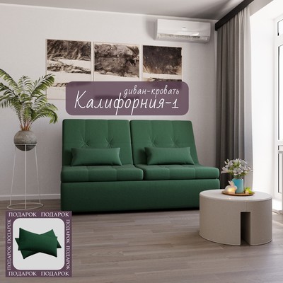 ► Исключительная мягкость и непревзойденный комфорт