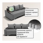 Диван прямой «Квадро 1», ПБ, механизм еврокнижка, велюр, цвет квест 014 - Фото 3