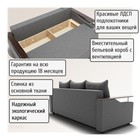 Диван прямой «Квадро 1», ПБ, механизм еврокнижка, велюр, цвет квест 014 - Фото 5