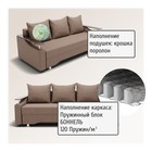 Диван прямой «Квадро 1», ПБ, механизм еврокнижка, велюр, цвет квест 025 - Фото 3