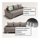 Диван прямой «Квадро 1», ПБ, механизм еврокнижка, велюр, цвет квест 032 - Фото 3