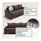 Диван прямой «Квадро 1», ПБ, механизм еврокнижка, велюр, цвет квест 033  (артикул 10196008)  большой выбор товаров оптом и в розницу по низким ценам с доставкой