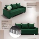 Прямой диван «Квадро 2», ПБ, механизм еврокнижка, велюр, цвет квест 010 - Фото 5