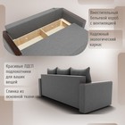 Диван прямой «Квадро 2», ПБ, механизм еврокнижка, велюр, цвет квест 014 - Фото 4