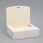 Коробка подарочная «С Новым годом!, тиснение, белый», 16,5 х 12,5 х 5 см - Фото 2