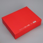 Коробка подарочная «Красный бант, тиснение », 31 х 24,5 х 8 см - Фото 5