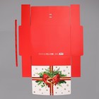 Коробка подарочная «Красный бант, тиснение », 31 х 24,5 х 8 см - Фото 6