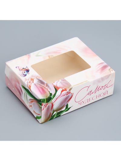 Кондитерская упаковка, коробка с ламинацией «Тюльпаны», 10×8×3.5 см
