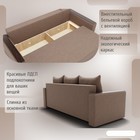 Диван прямой «Квадро 2», ПБ, механизм еврокнижка, велюр, цвет квест 025 - Фото 4