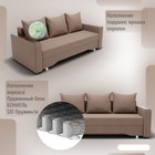 Диван прямой «Квадро 2», ПБ, механизм еврокнижка, велюр, цвет квест 025 - Фото 5