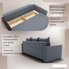 Диван прямой «Квадро 2», ПБ, механизм еврокнижка, велюр, цвет квест 026 - Фото 3