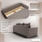 Диван прямой «Квадро 2», ПБ, механизм еврокнижка, велюр, цвет квест 032 - Фото 4