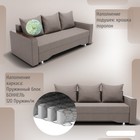 Диван прямой «Квадро 2», ПБ, механизм еврокнижка, велюр, цвет квест 032  (артикул 10196025)  большой выбор товаров оптом и в розницу по низким ценам с доставкой